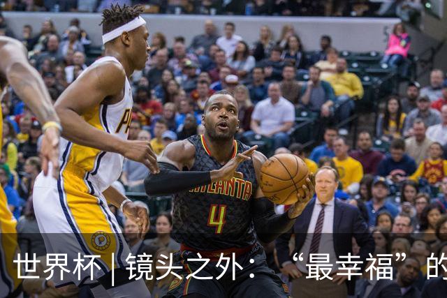 世界杯 | 镜头之外：“最幸福”的布宜诺斯艾利斯